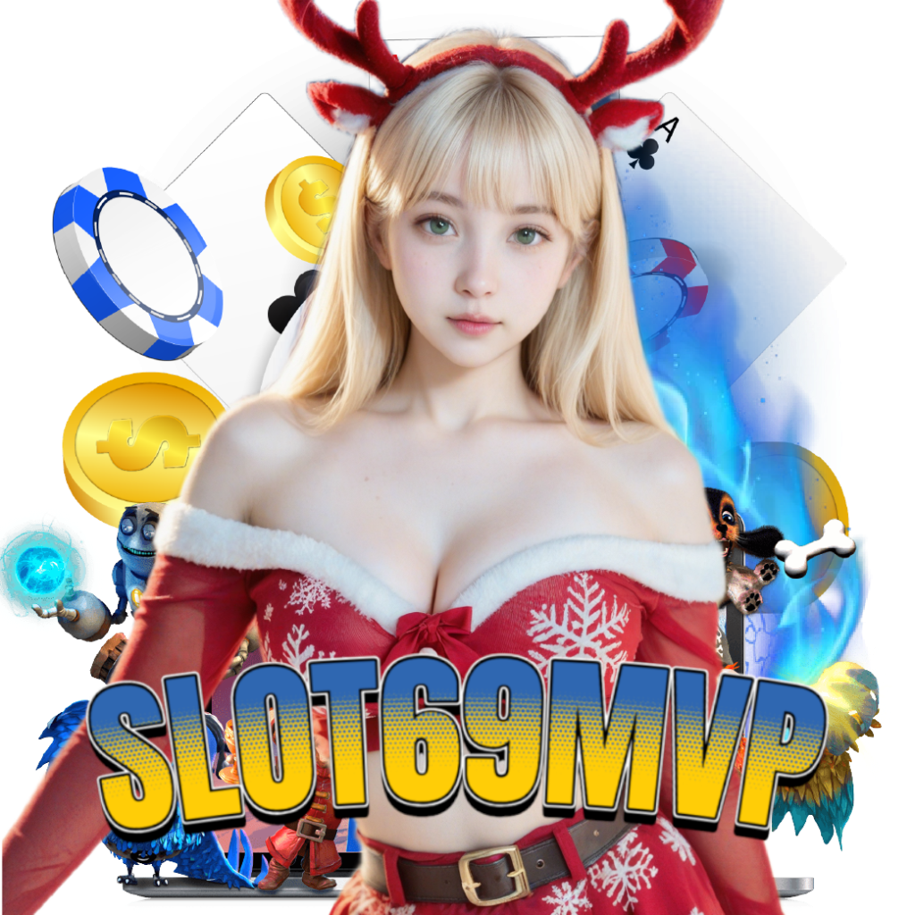slot69mvp อันดับ 1