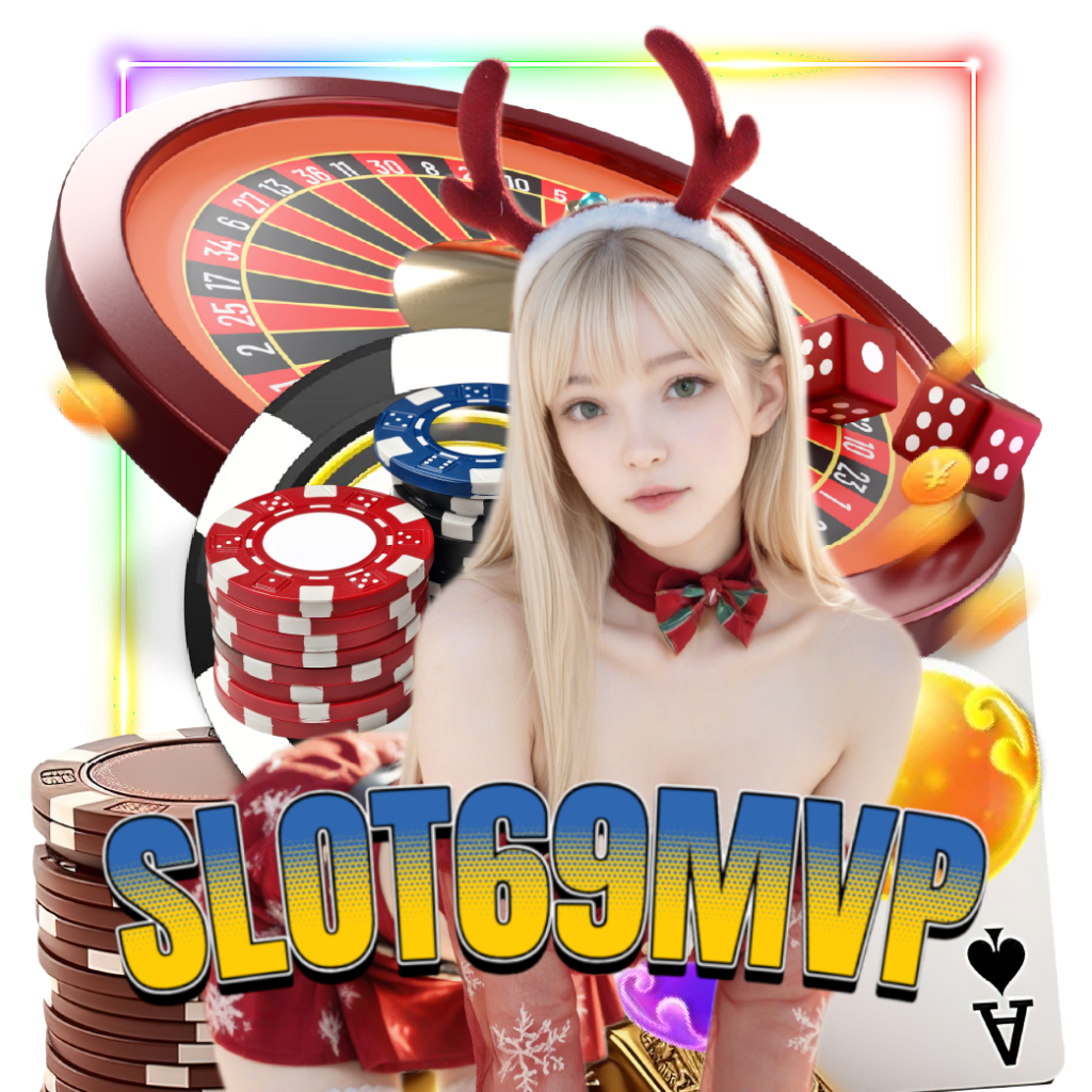 slot69mvp เว็บตรง