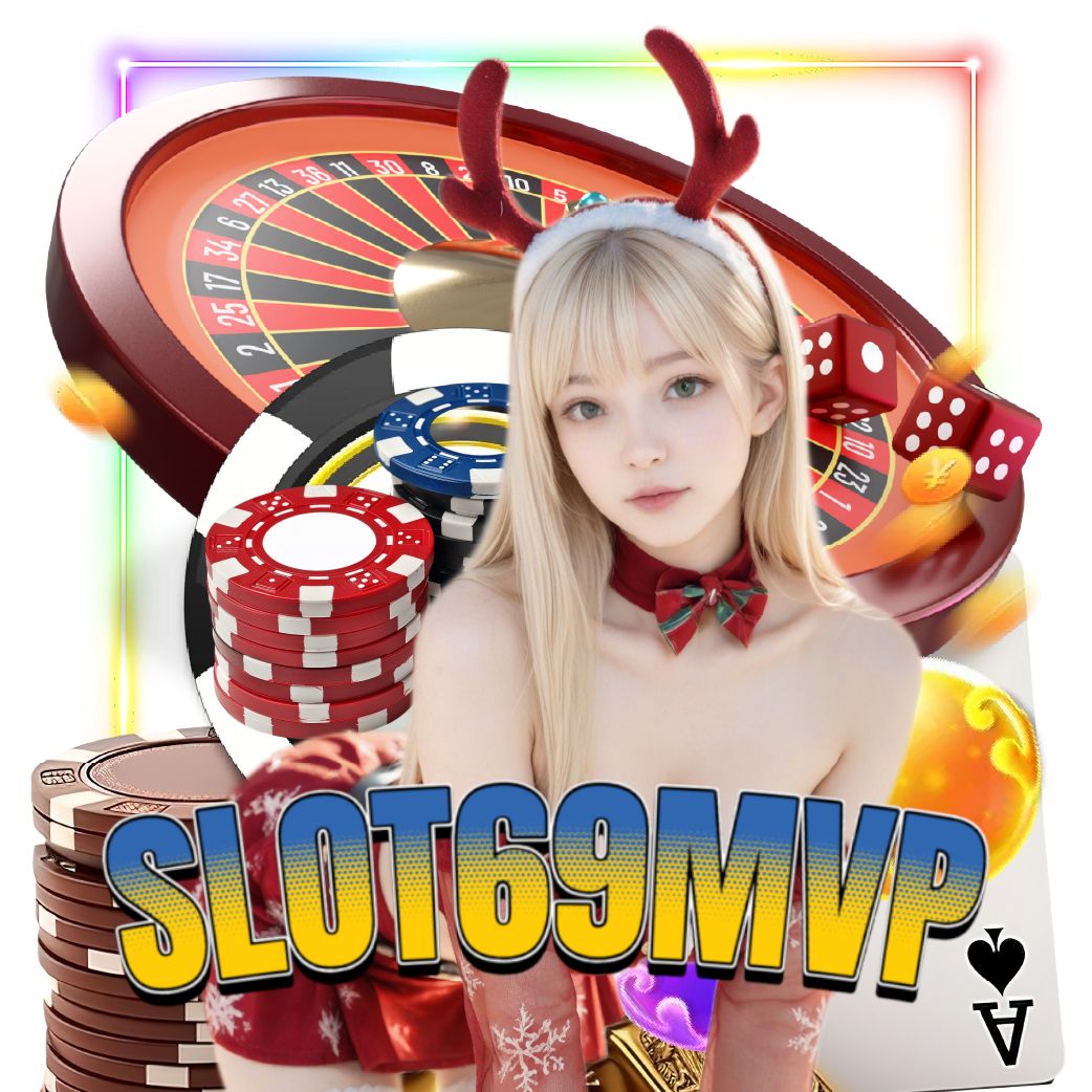 slot69mvp เว็บตรง